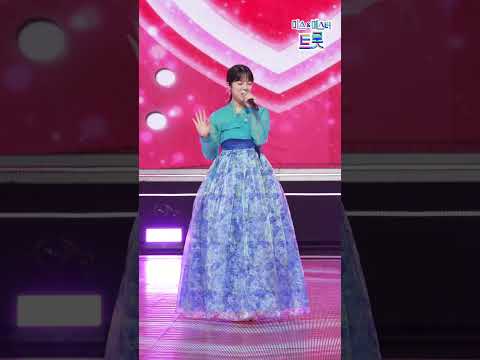 [세로직캠]양지은 - 니가올래 내가갈까 화요일은 밤이 좋아