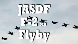 preview picture of video 'F-2 VIPER ZERO ×9 Flyby 三沢基地航空祭 MISAWA Airbase 2012'
