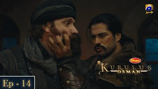 Kurulus Osman in Urdu Season 1: Episode 14 – Geo TV Dubbed