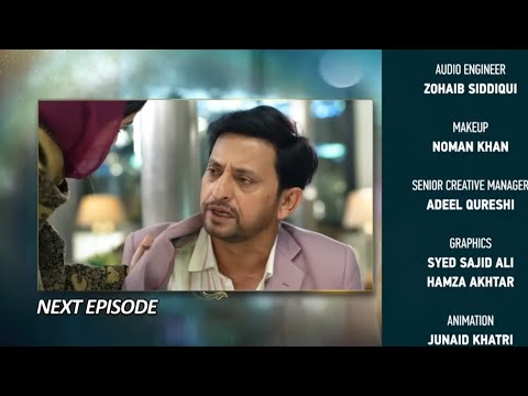 Baylagaam Episode 69 Teaser | Baylagaam Episod 69 Promo | Full Story | December 11, 2023