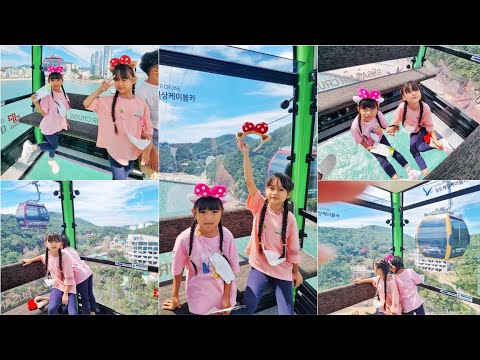 Praia de Songdo || Busan Air Cruise ll busan teleférico ll Coreia do Sul Busan