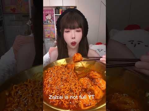 jubayer food.$ and GS JUBAYER 1M