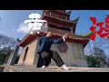 佛山无影脚 Shadowless Kick