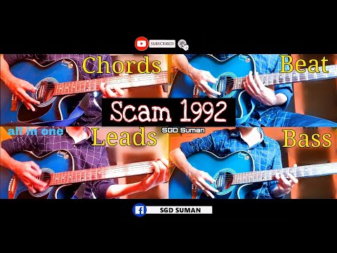 Scam 1992 - The Harshad Mehta Story 🔥 🎸 | Theme on Acoustic Guitar | Bgm | Title Track | SGD Suman