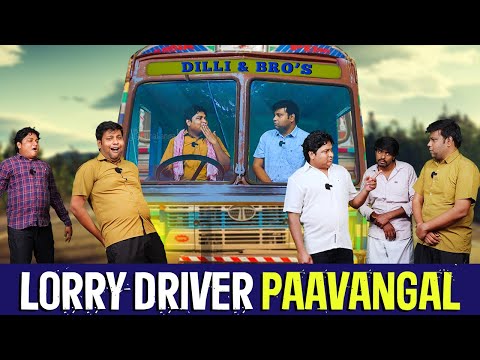 Lorry Driver Paavangal | Parithabangal
