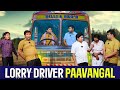 Lorry Driver Paavangal Parithabangal