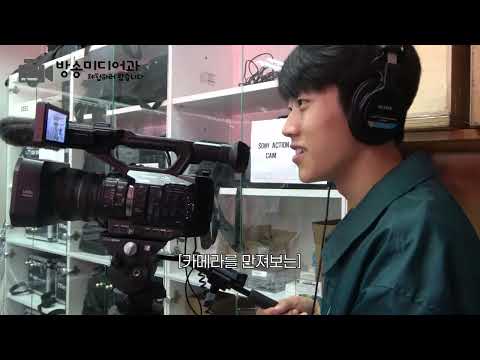 2025 영상콘텐츠 경진대회_금상(방송미디어과)