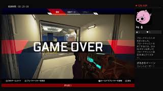 えぺ実況！[APEX]
