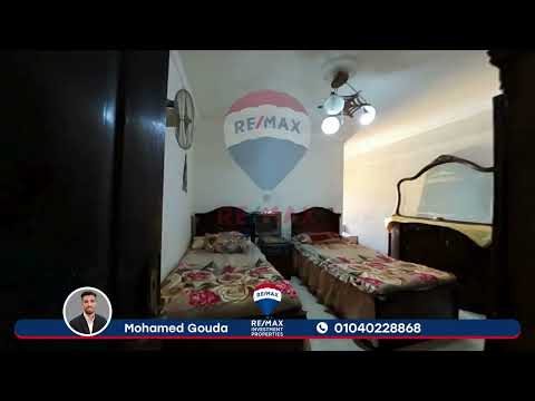 Property video thumbnail