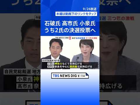 冬の美しいドアリース7選 トピックス