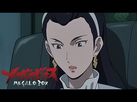 Gearless Joe | MEGALOBOX