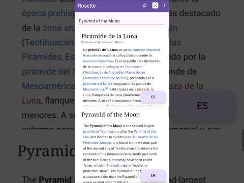 Rosette: bilingual reader
