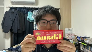 ハッピーバレンタイン[生配信]