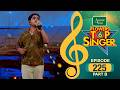Flowers Top Singer 6 Musical Reality Show EP 225 PART B