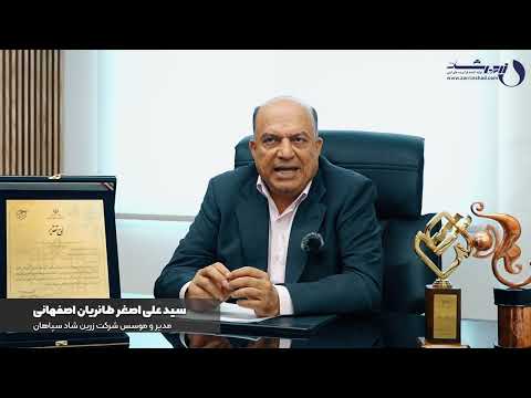 selected as the top-standard unit and exemplary exporter.