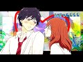 80purppp Uni AMV Lyric Video