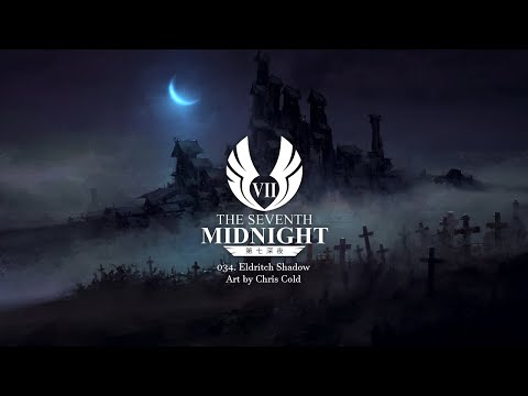 34. Eldritch Shadow | Horror Ambient Music | Grim Dark Fantasy Background Music | DnD
