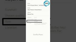 Download lagu எது சிறந்த Audio format  | which audio format is good? #techtipsandtricks #tech  #tamiltechmaster mp3