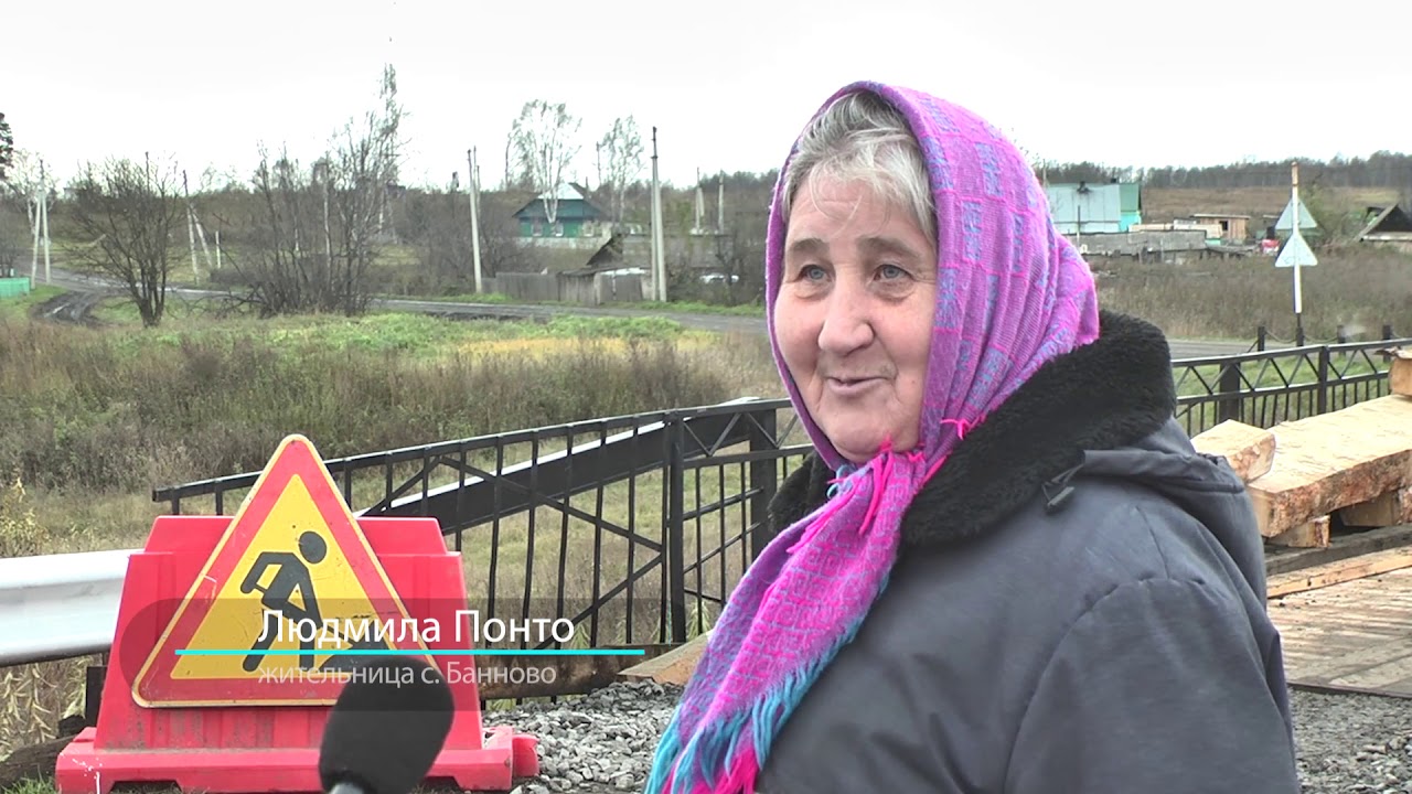 Итоги 2020 года в Крапивинском округе