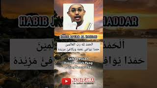 Download lagu Lafadz Pujian Kepada Allah SWT. yang Paling Sempurna #doa #dakwah #shorts mp3