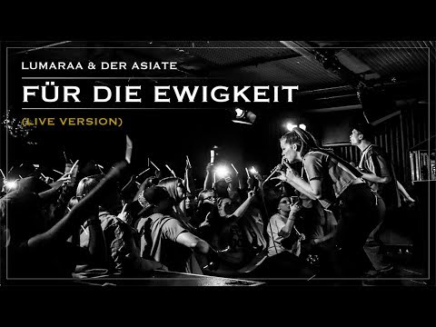 Lumaraa & Der Asiate - Für die Ewigkeit Live #ZeichengegenMobbing #StopptMobbing