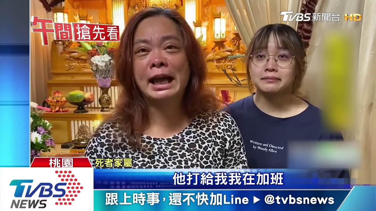 車頭全毀!機車撞轉彎車 22歲騎士送醫亡