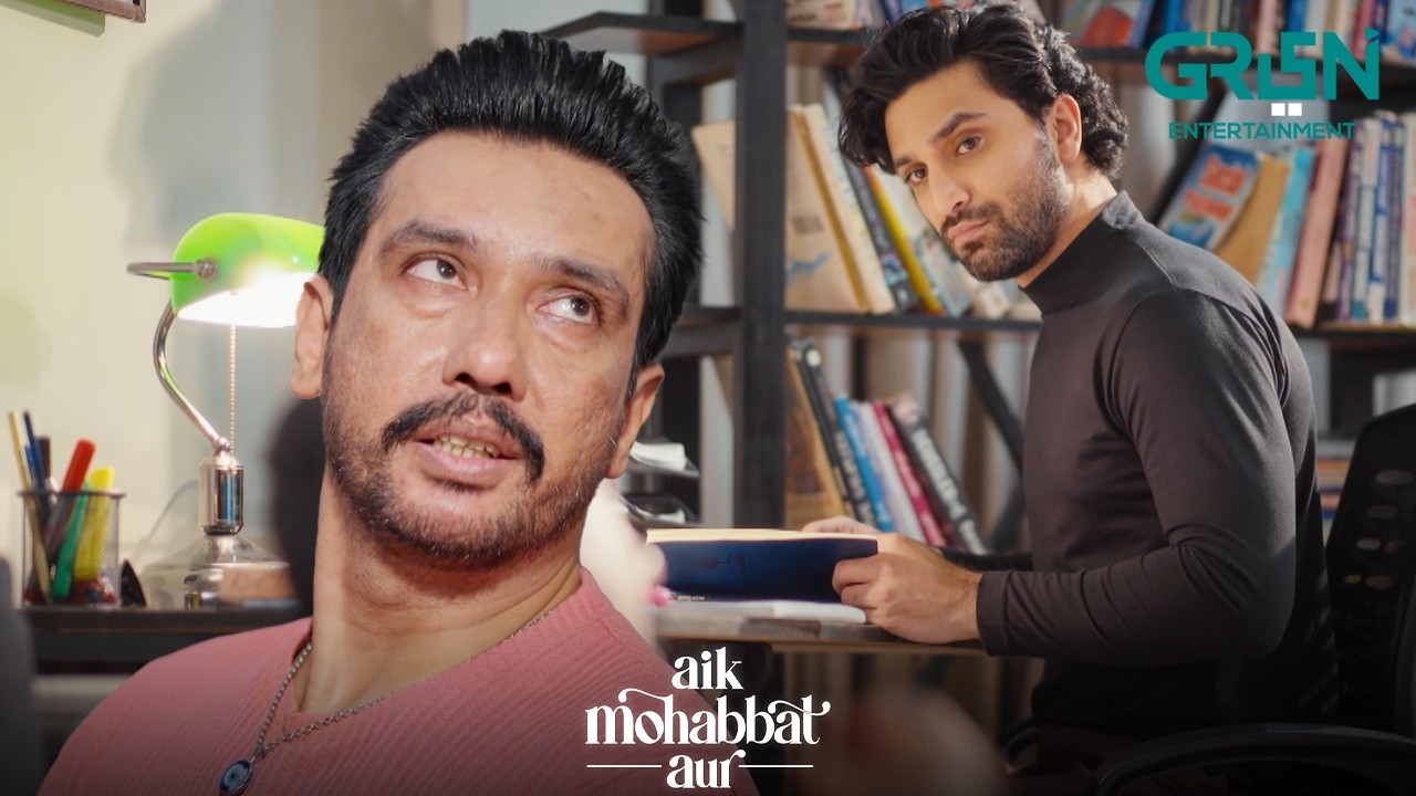 Mohatarma Ke Liye Naye Ghar Ka Arrange | Ahad Raza Mir | Maya Ali | Aik Mohabbat Aur | Green TV
