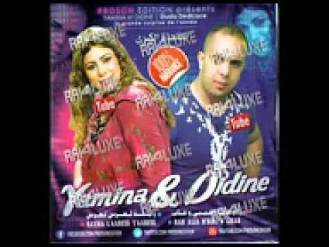 cheba yamina Duo didine Fin 2013   Rah 3liya hbibi w ghab eXclu totale   YouTube
