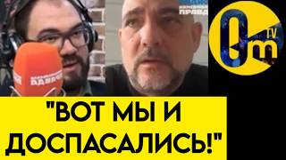 "СРОЧНО ОБЪЯВИТЕ ПЕРЕМИРИЕ!"