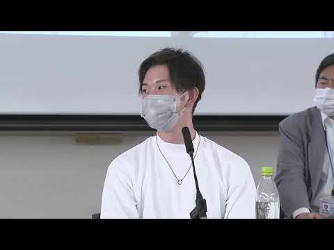 6/25　経営学部×「アイスは別腹」コラボイベント　イブニングオープンキャンパス映像