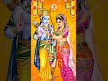 Beautiful Pictures Of Sitaram Status Video Short Bhakti Bhajan Ram Sita Video Bhajan New