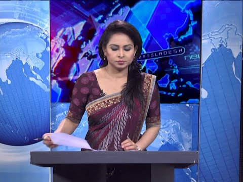 09 PM News || রাত ৯টার সংবাদ || 26 July 2020 || ETV News