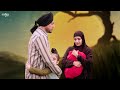 ਬੱਚੇ ਦਾ ਮੋਹ Gurdaas Maan Movie Nankana Scene New Punjabi Movie 2023 Kavita Kaushik