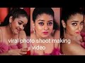 Viral Photo Shoot Making Video ️ ️ Beautiful Mallu Actress Saniya Babu