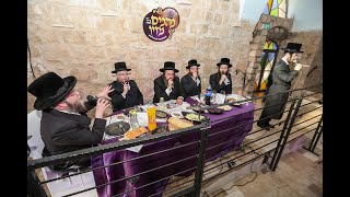 יעלה ויבוא - מקהלת ויז'ניץ (ווקאלי)