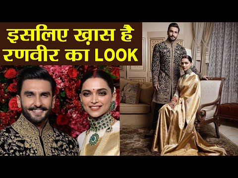 download lagu mp3 mp4 Ranveer Singh Sherwani, download lagu Ranveer Singh Sherwani gratis, unduh video klip Ranveer Singh Sherwani