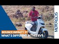 Bounce Infinity E1 | First Ride Review |  Battery As A Service - All Details | Motoroids