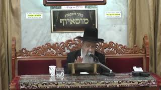 הרב בן ציון מוצפי • הלכות השייכות לתפילת העמידה (בית הכנסת מוסאיוף - ערוץ חדש) - התמונה מוצגת ישירות מתוך אתר האינטרנט יוטיוב. זכויות היוצרים בתמונה שייכות ליוצרה. קישור קרדיט למקור התוכן נמצא בתוך דף הסרטון הרב בן ציון מוצפי • הלכות השייכות לתפילת העמידה (בית הכנסת מוסאיוף - ערוץ חדש) - התמונה מוצגת ישירות מתוך אתר האינטרנט יוטיוב. זכויות היוצרים בתמונה שייכות ליוצרה. קישור קרדיט למקור התוכן נמצא בתוך דף הסרטון