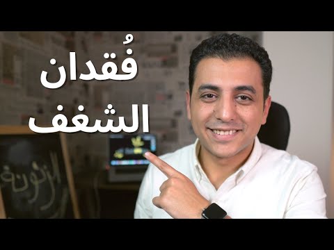 MahmoudGhobashy’s Video 166873649572 pijYsw6ktuo