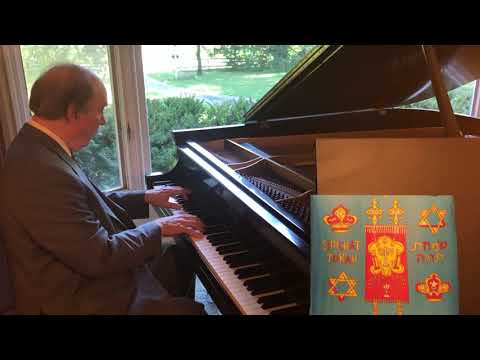 Simchat Torah Celebration Songs – Improvised by pianist Charles Manning