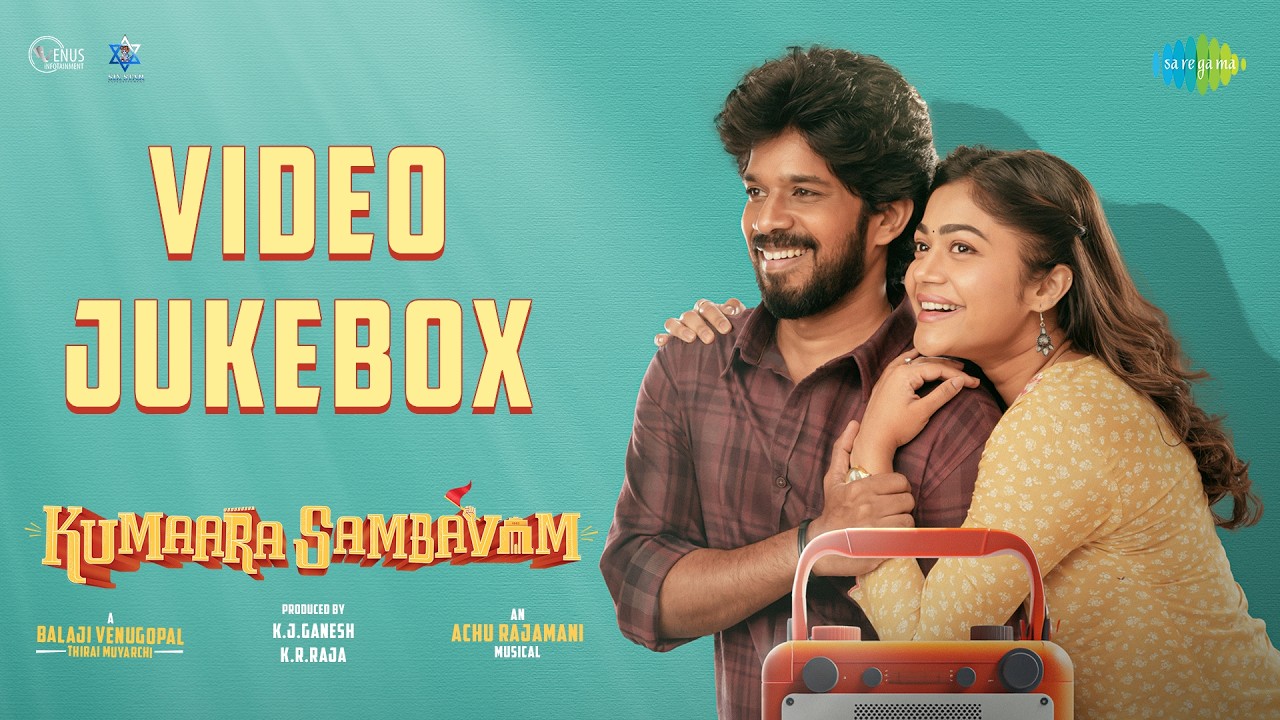 Kumaara Sambavam - Video Jukebox | Kumaran, Payal | Balaji Venugopal | Achu Rajamani