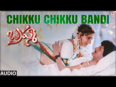 Shirdee Sai Baba — watch video