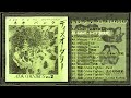 NEO PUNK DISORDELY ADK Omnibus Vol 2 Japanese Punk Compilation 1984 Full Album