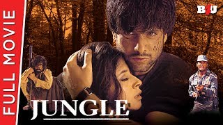 Jungle - Full Hindi Movie | Urmila Matondkar, Sunil Shetty, Fardeen Khan | Full HD 1080p