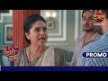 Badi Maa Ne Kyu Uthaya Poltu Pe Haath Bade Ghar Ki Choti Bahu Dangal TV