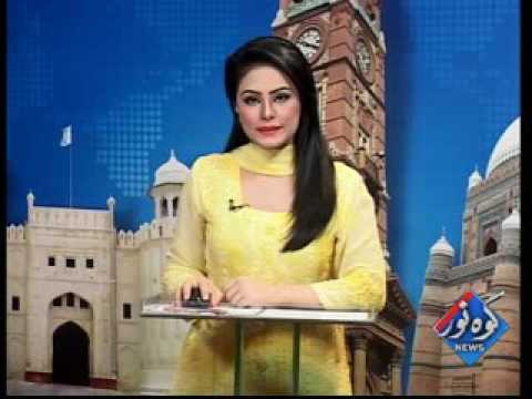 Kohenoor Regional News 2016-05-30 At 04:00 PM