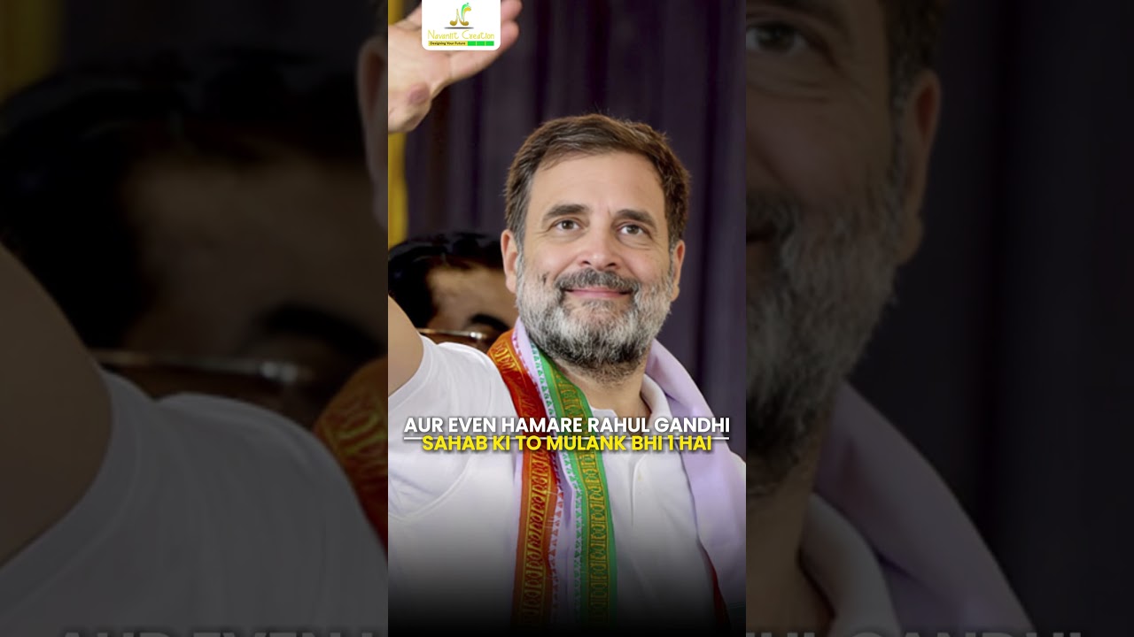 Name Numerology में सबसे ज़्यादा Problem कहा आती है | Navaniit Mandhaani #rahulgandhi #namecorrection