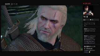 新人ウィッチャーのゆるさんぽ⑦［ウィッチャー3ワイルドハント／The Witcher 3: Wild Hunt］