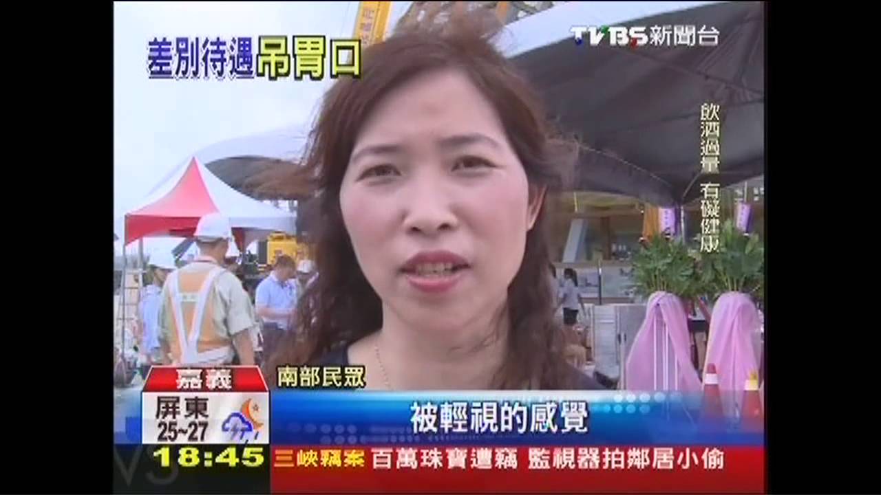 不准自己拿啤酒！怕跑單　冰箱上鎖