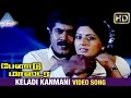 Band Master Tamil Movie Songs Keladi Kanmani Video Song Sarathkumar Heera Ranjitha Deva